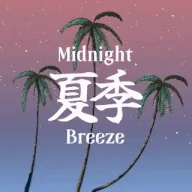 Midnight夏季Breeze pre-release party POAP