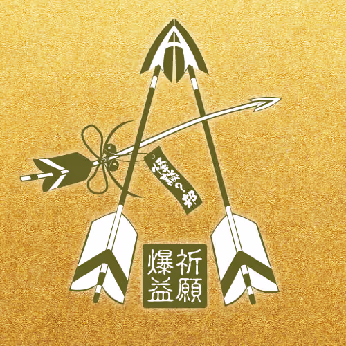  Amulet NFT