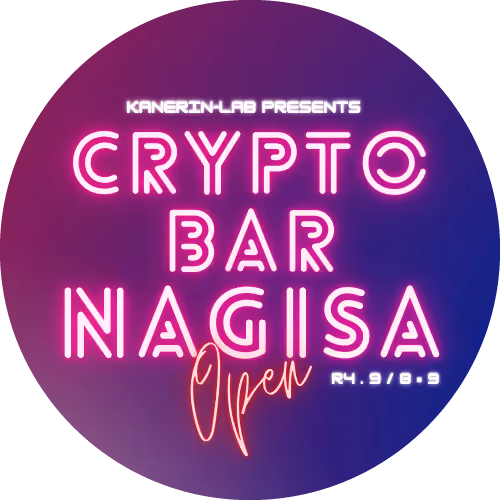Cryptp Bar NAGISA