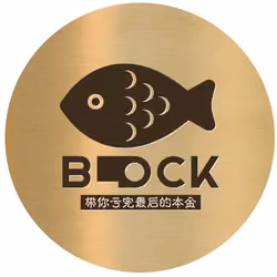 block fish's investment hut