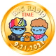 1433440