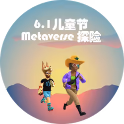 Metaverse Expedition 1-4
