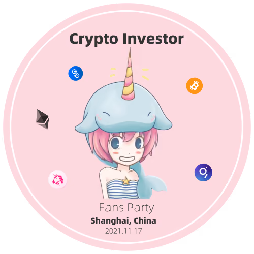 Crypto Investor Fans Party Shanghai 2021