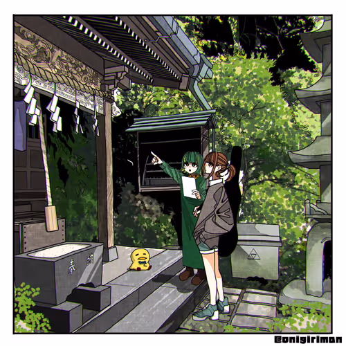 SAU's Japanese Trip with Tama5