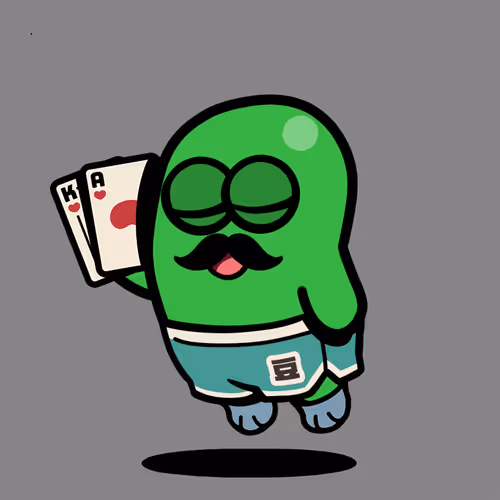 Pepez Beanz