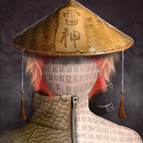 Onnabugeisha