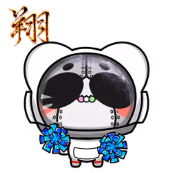 APP-GRG-robot #803