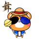 5042