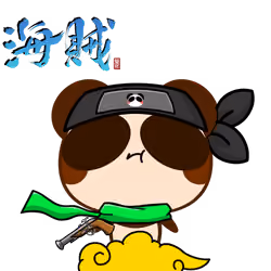 APP-GRG-choco #2224