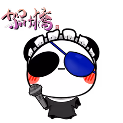 APP-GRG-smaile #1275
