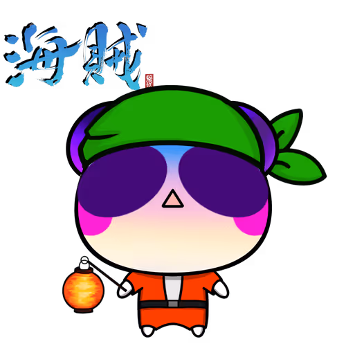 App Grg