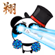 1441