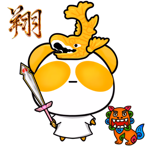 APP-GRG-gold #4609