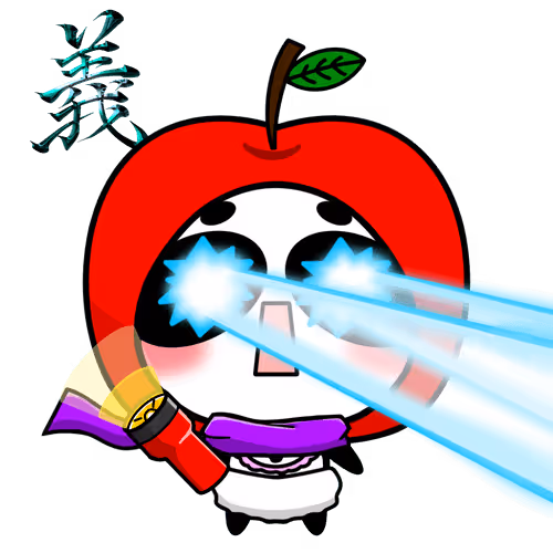 App Grg