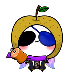 APP-GRG-shy #2339