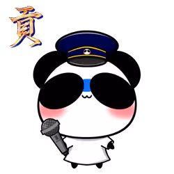 APP-GRG-shy #3456