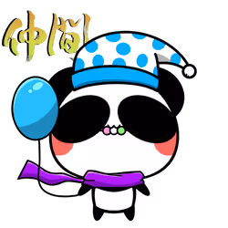 APP-GRG-normal #3455
