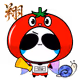 5112