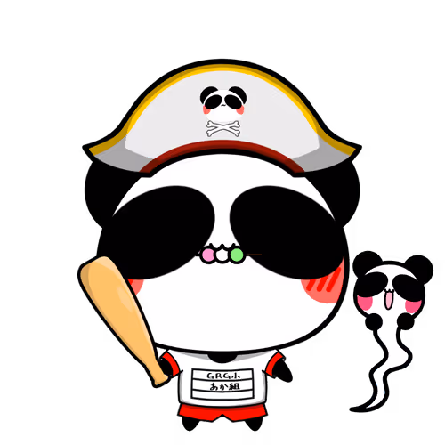 App Grg