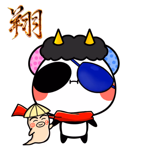 App Grg