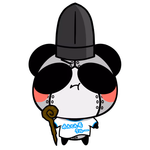 App Grg