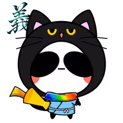 5303