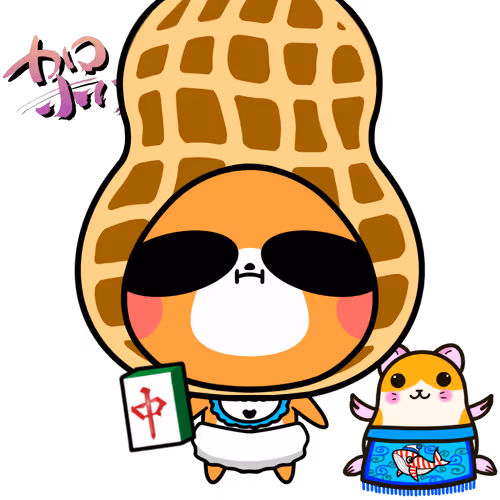 App Grg