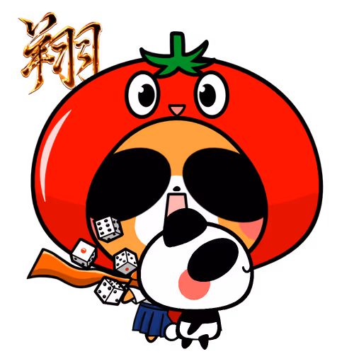 App Grg
