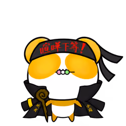 APP-GRG-gold #3831