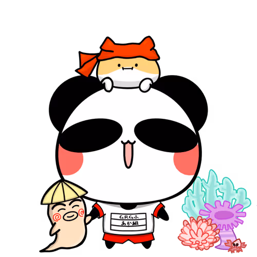 App Grg