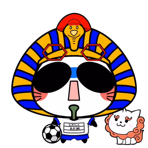 APP-GRG-cat #4605