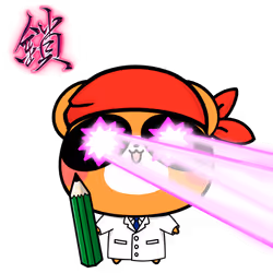 892