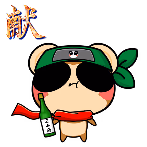 APP-GRG-monkey #5136
