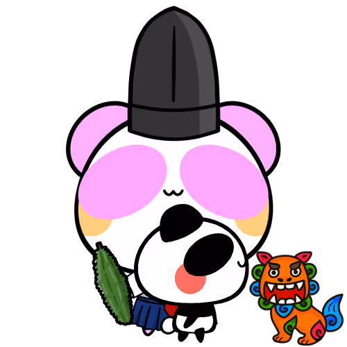 App Grg