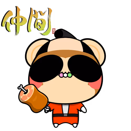 App Grg