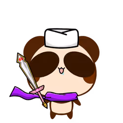 APP-GRG-choco #1394