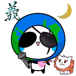 APP-GRG-blue_cheeks #2615
