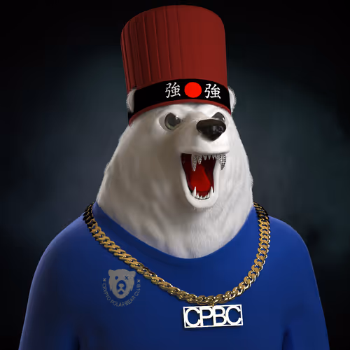 Cpbc