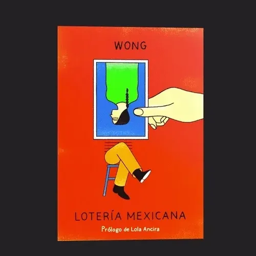 Loteria Mexicana Ticket Token