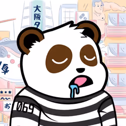 Panda Paradise #1115