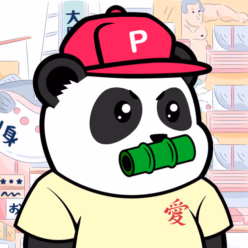 Panda Paradise #6970