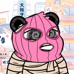 Panda Paradise #5838