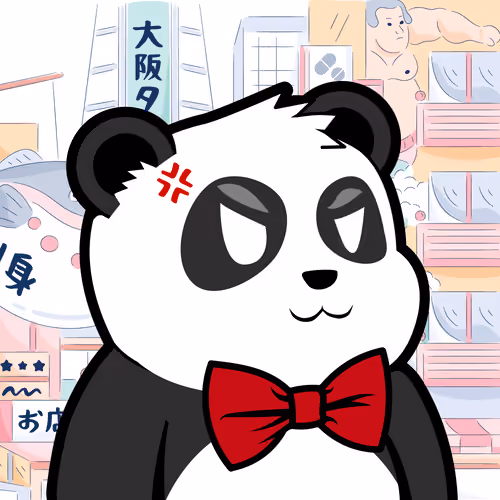 Panda Paradise #7498