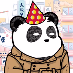 Panda Paradise #2743