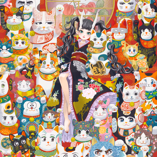 Itooshimu