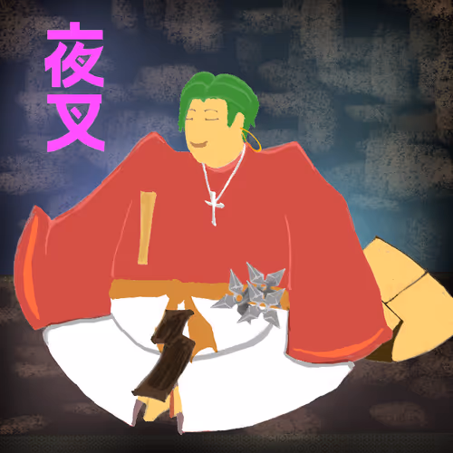 Yashogun