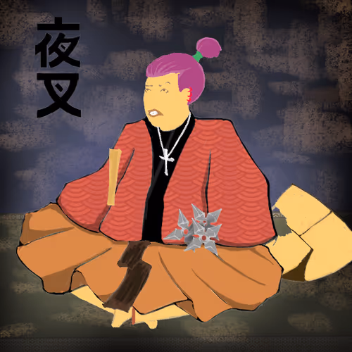 Yashogun