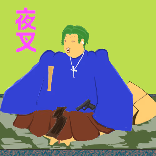 Yashogun