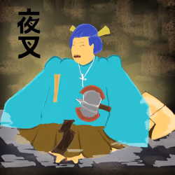 Yashogun #481