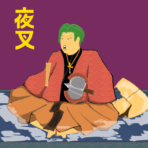 Yashogun